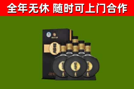 禄劝县回收习酒